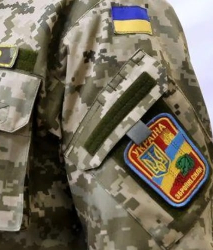 military 1
